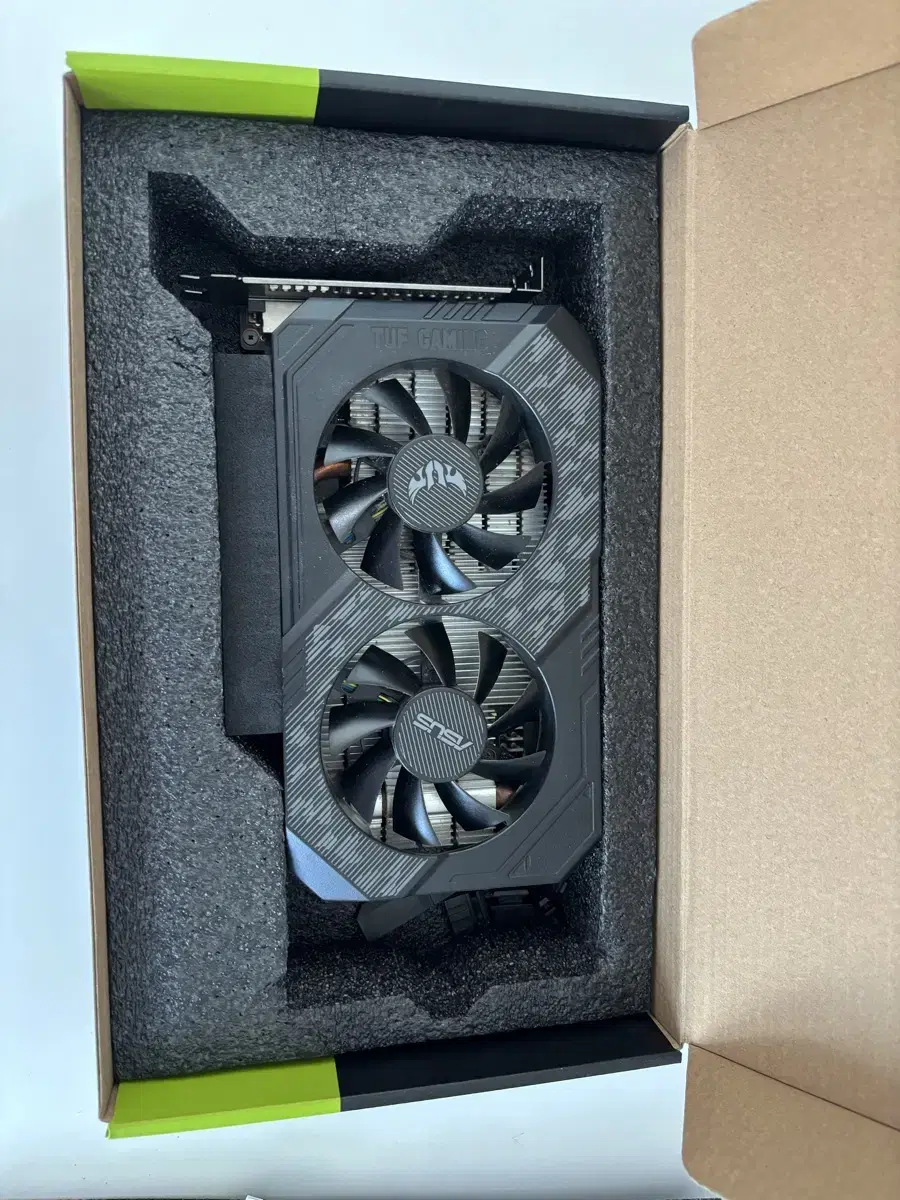 gtx 1650 super